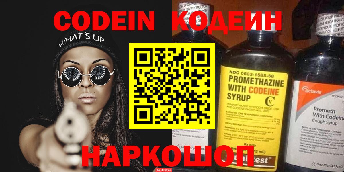 Гашиш Ишимбай