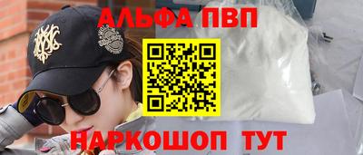 герыч Краснознаменск
