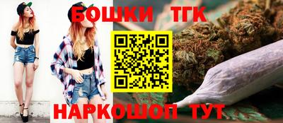 герыч Краснознаменск