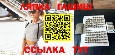герыч Краснознаменск