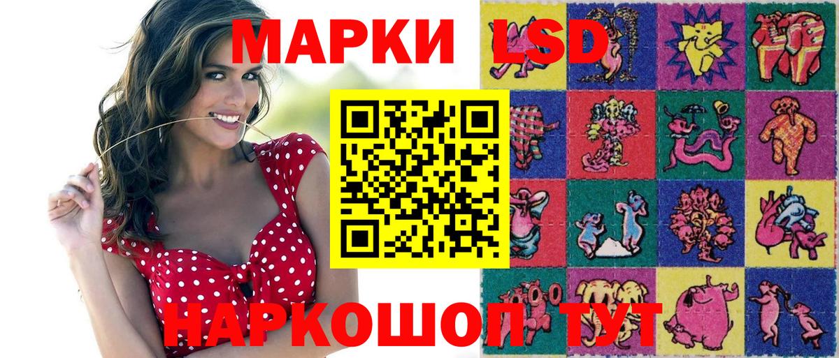 COCAIN  ГАШ  Вход с VPN  Каннабис  А ПВП СК кристаллы  Ишимбай  Меф МЯУ МЯУ  Меф кристаллы 
